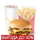 Двойной Чизбургер МакКомбо