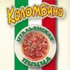 Пицца Коломбино